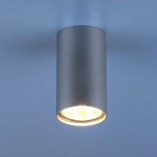 Точечный свет - 1081 (5257) GU10 SL серебро